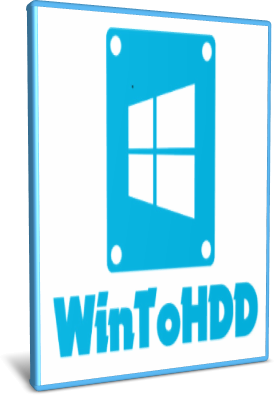 WinToHDD Enterprise 4.2 - ITA