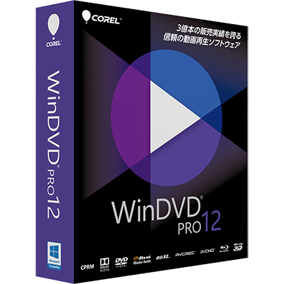 Corel WinDVD Pro v12.0.0.81 SP3 - ITA
