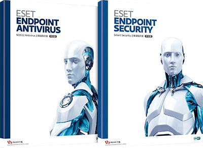 ESET Endpoint Antivirus & ESET Endpoint Security v10.1.2058.0 - ITA