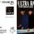 Beatles, The - Ultra Rare Trax (8 Disc Set) - ultrarare1frontfold.jpg