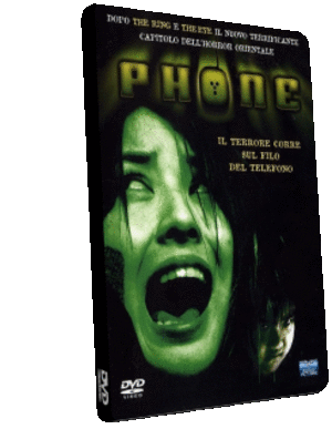 Phone (2002).gif