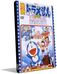 Doraemon - e il regno delle nuvole.png