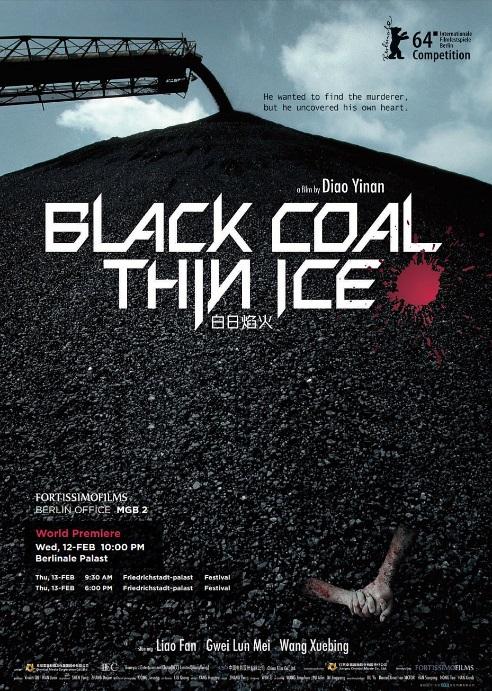 black_coal_thin_ice_2014_poster.jpg