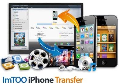 ImTOO iPhone Transfer Platinum 5.7.23 Build 20180403 - ITA