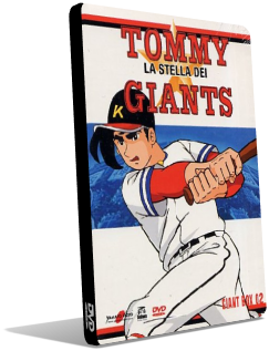 Tommy La Stella Dei Giants (1977).png