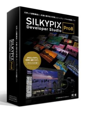 SILKYPIX Developer Studio Pro 8.0.22.0 64 Bit - ENG