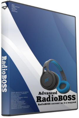RadioBOSS Advanced 5.6.1.0 Preattivato - ITA