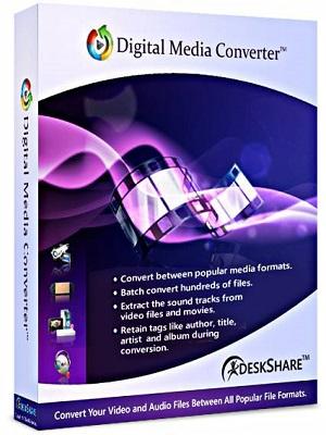 DeskShare Digital Media Converter Pro 4.18 - ENG