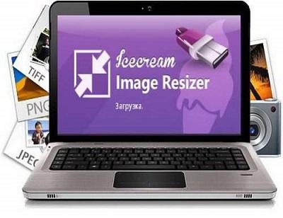 Icecream Image Resizer Pro 2.11 - ITA