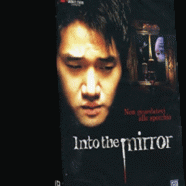 Into the mirror (2003).gif