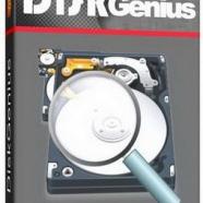 DiskGenius Professional 3.3.0525 software download serial crack.jpg