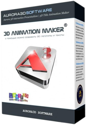 [PORTABLE] Aurora 3D Animation Maker v20.01.30 Portable - ENG