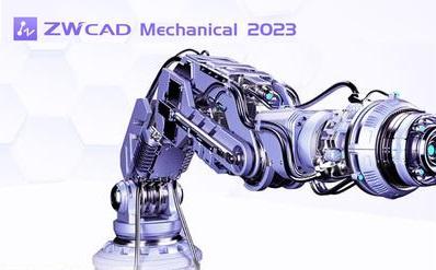 ZWCAD Mechanical 2023 x64 - ENG