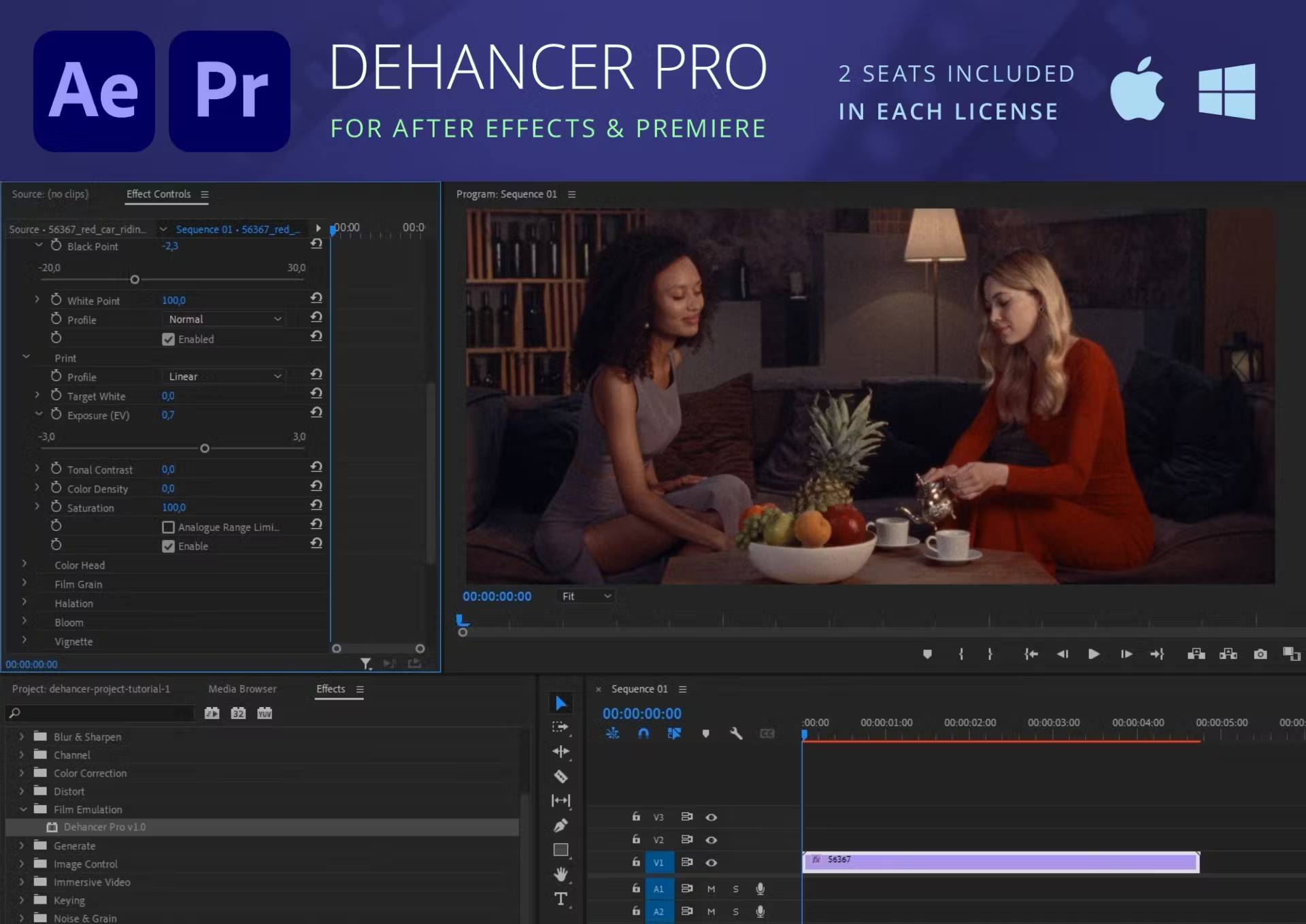 Dehancer Pro 7.1.1 (x64) for Premiere Pro & After Effects Scnc