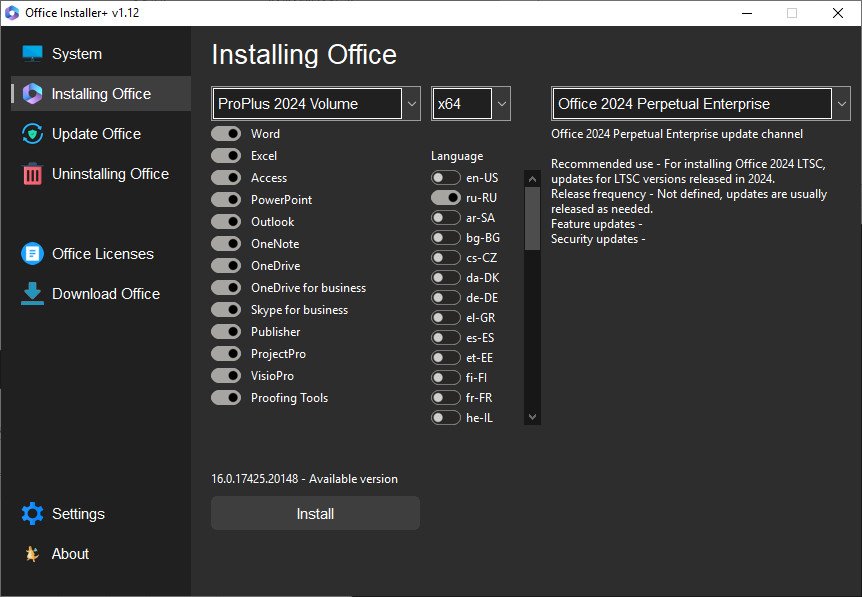 Office Installer / Office Installer Plus 1.15 Zrtc