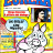 cover.png