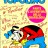 cover.png