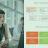 Learning Path - Certified Business Analysis Professional (CBAP).jpg