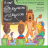 cover.png