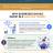 Top Benefits of Desktop-as-a-Service (DaaS) Software in 2022.jpg