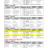 Programma-gare-S.G.S.-DEL-21.11.20211_page-0002.jpg