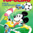 cover.png