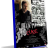 la-mia-classe-la-nuova-locandina-del-film-296454.png