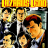 cover.png