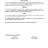 CU-n.-79-S.G.R.-CAMPANIA-2024-2025-del-28.04.-2025-2-6_page-0005.jpg