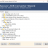 BitRecover PST to Zimbra Wizard sc.png