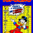cover.png