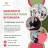 Key Non-Profits in Canada Focused on Social Impact and Change.jpg