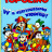 cover.png