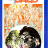cover.png