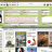 Mes Livres Edition Pro screen.png