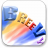 16 Software Breevy.png