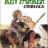 cover.png