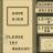 tmp_29214-Screenshot_2015-10-12-16-28-212097289312.png