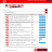 Engelmann Media MovieJack sc.png