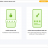 FonesGo Android Unlocker sc.png