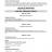 CU_51CS_3R-3-8_page-0001.jpg
