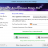 ChrisPC Anonymous Proxy Pro screen.png