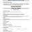 CU_13_CoppaItalia_32-3-4_page-0001.jpg