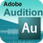 Adobe Audition 2025.png
