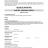 CU_36_Recuperi_page-0003.jpg