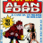 cover.png
