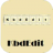 KbdEdit.png