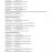 CU_31_5A_7ABI-3-9_page-0004.jpg