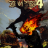 cover.png