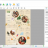 AMS Photo Calendar Creator Pro sc.PNG